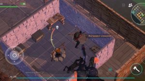 Last Day Рейд базы DutchCrime