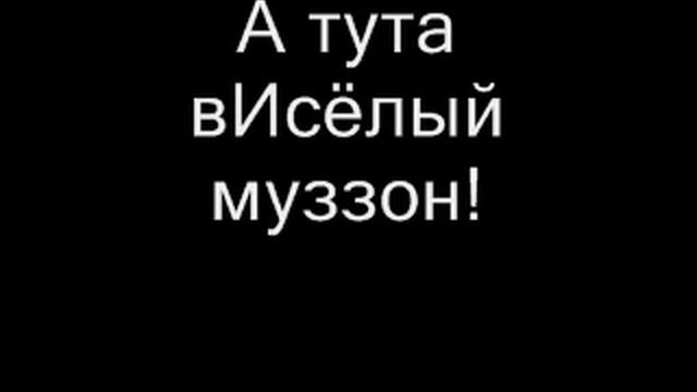 8 ми битная любовь смотреть онлайн