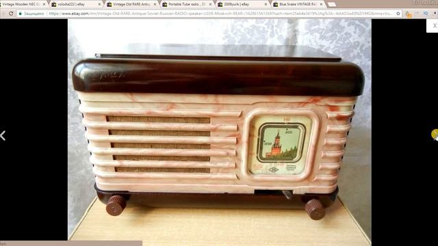 Тоp 5 самых дорогих радиоприёмников СССР проданных на Ebay смотреть онлайн