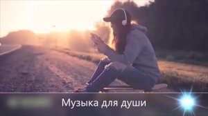 Milena Deinega & Сергей Арутюнов – На Заре (Альянс Cover)