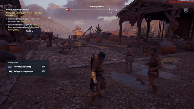 ACOdyssey Камра женщина лекарь