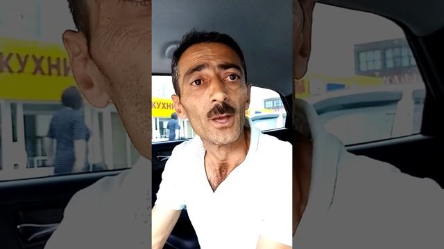 Рынок Серпухов смотреть онлайн