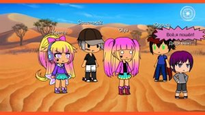 Огромный гигантский жирный кролик! Часть 5! Страшилки на ночь 🌃