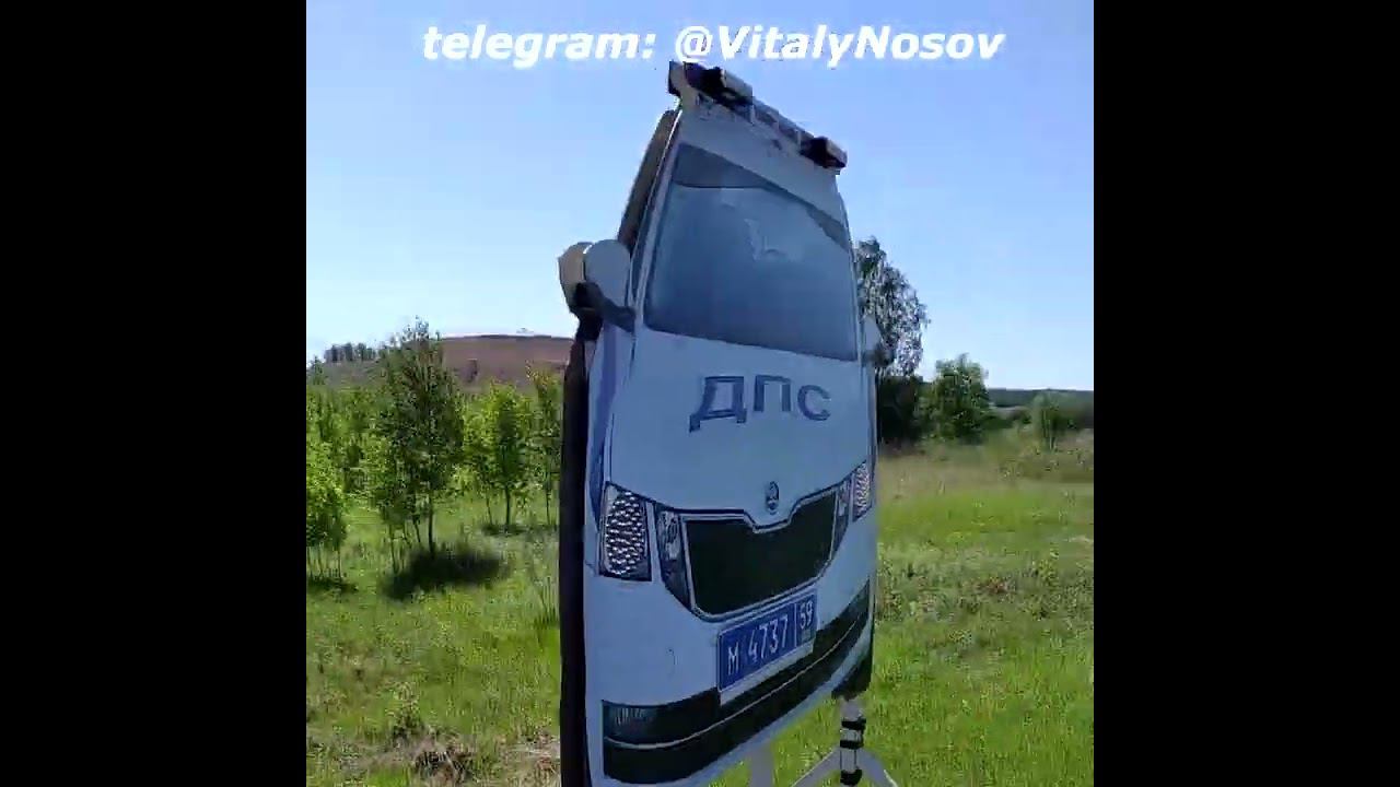 Электромобиль ДПС #shorts смотреть онлайн