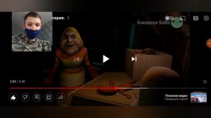 Колодец. Пятая серия(Реакция на коколдук баба)