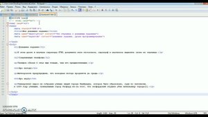Знаки вопроса вместо русских букв html. Что делать, если в браузере повляются знаки вопроса?