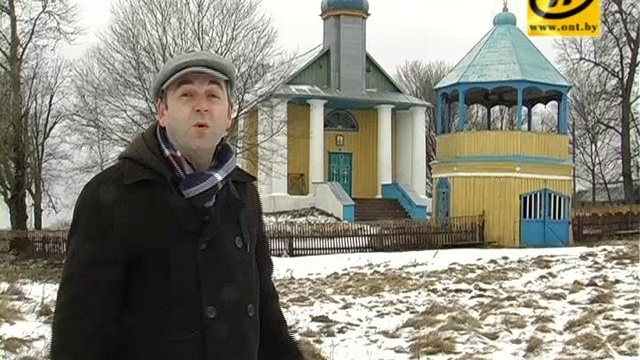 Деревня Стародевятковичи: белорусская история