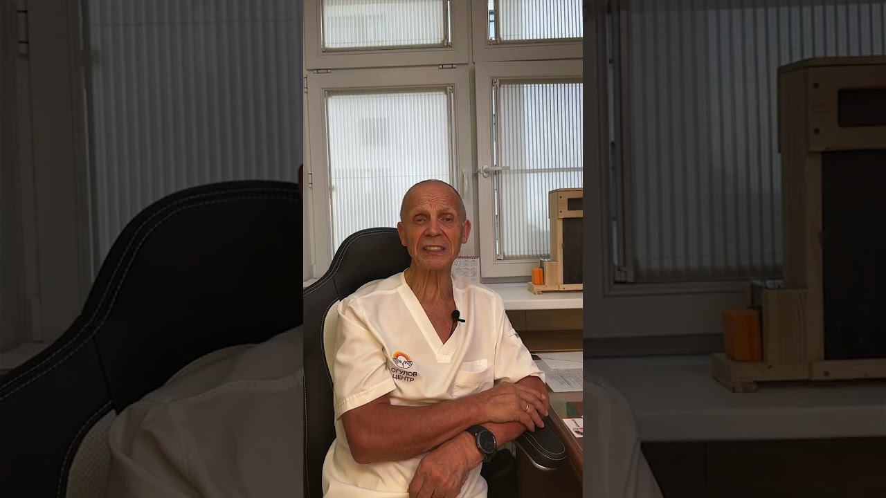 После желчного пузыря удаляют матку смотреть онлайн