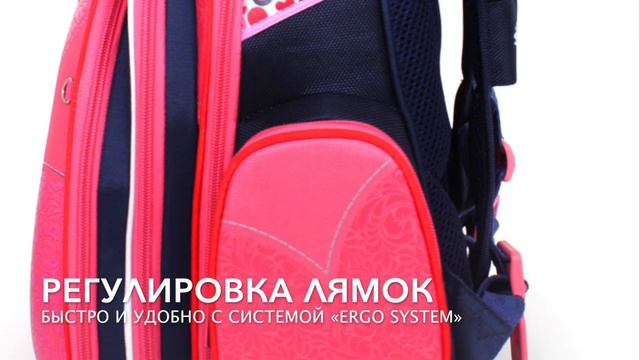 Ранец для девочки Hummingbird TK18 Patrician Cats смотреть онлайн