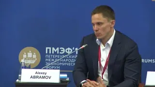 Россия создает удобную для бизнеса экосреду цифровой стандартизации
