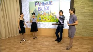 Рубрика "Гость в студии": Ксения Пархатская и Татьяна Гуревич