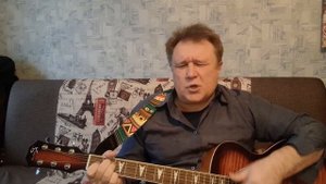 Всё пройдёт #гитара