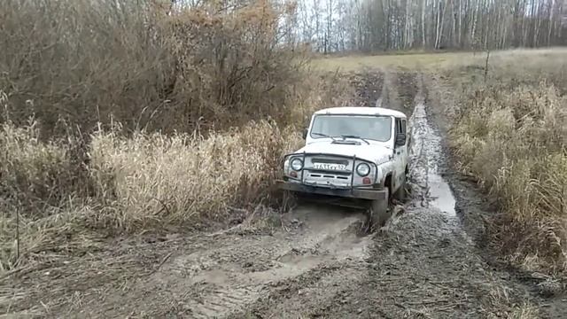 Уаз и канава смотреть онлайн