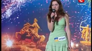 Украина мае талант 2   Нина Зубко ЖЖОТ Харьков