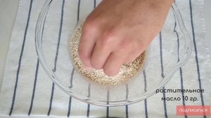 Постное печенье. Овсяное - с бананом, изюмом и медом.