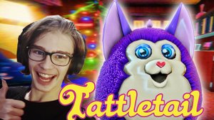 ИГРА МОЕГО ДЕТСТВА ▶ Tattletail