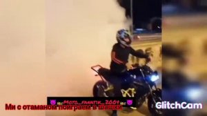 Ми с отаманом поиграем в шашки