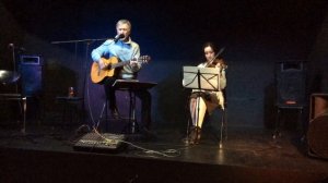 волшебная скрипка гумилев