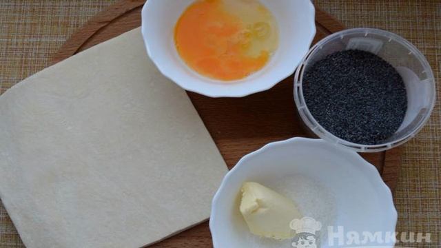 Печенье с маком из слоеного теста
