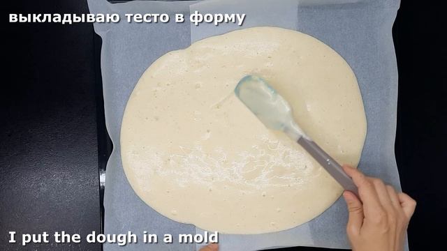 Бисквитный рулет. ПРОСТОЙ рецепт рулета к чаю