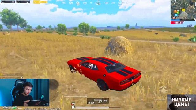 iPad + 90 FPS + 20 MS | PUBG MOBILE смотреть онлайн