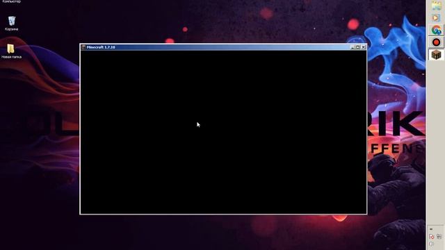 как скачать мод магия 1.7.10 смотреть онлайн