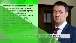 Экономика - Сколько стоит снять квартиру в Казани