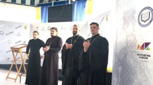 Форум православной молодежи Кубани "Моя вера православная". День первый