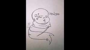 Наркамания с ТикТока андертейл