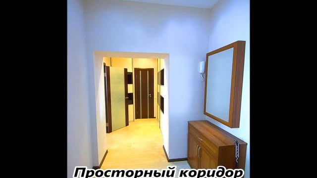 аренда квартир в москве посуточно