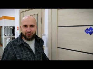 Как выбрать межкомнатные двери. Двери ТМК. Smart X.