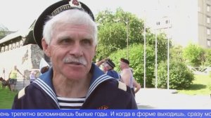 Первоуральцы отметили День Военно-морского флота