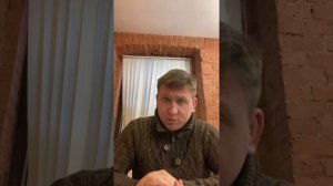 Как Отменить Любой протокол об Административном правонарушении! КоАП протокол отменить! +7951555278