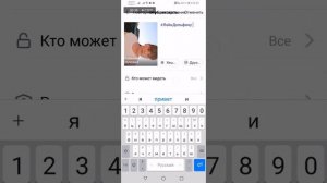 Как отключить и включить комментарии в LIKE? ВОТ ОТВЕТ!