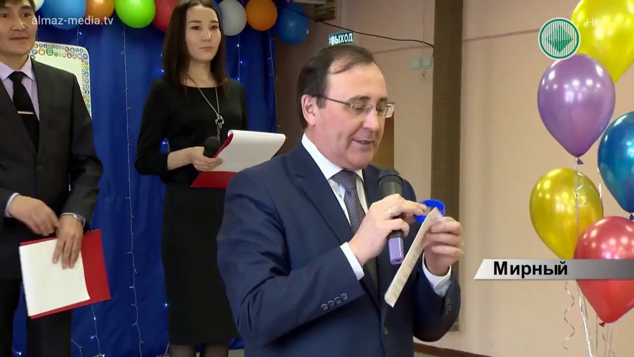 В Мирном открылись бесплатные курсы компьютерной грамотности для пожилых смотреть онлайн