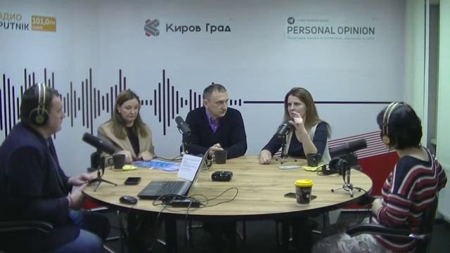 Дневной разворот: В Кирове утвердили новые требования к вывескам и рекламе. смотреть онлайн