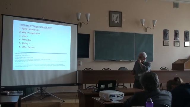 М. Лейкин 