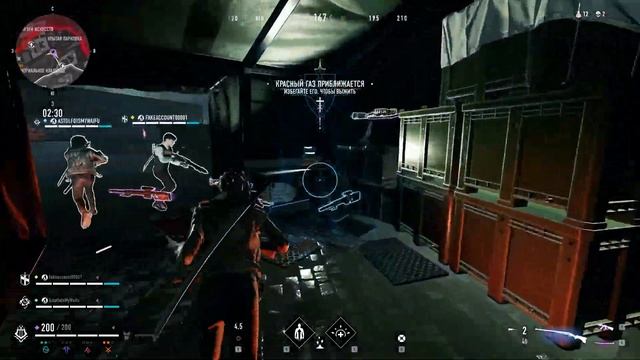 Чузен Шелби складывает печати смотреть онлайн