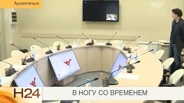 Новости 15 сентября 2014 смотреть онлайн