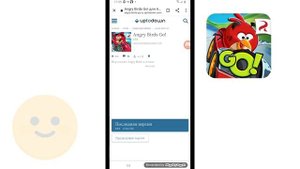 Как скачать старую версию Angry Birds Go который они работают (100% работает без ошибок и обновлени
