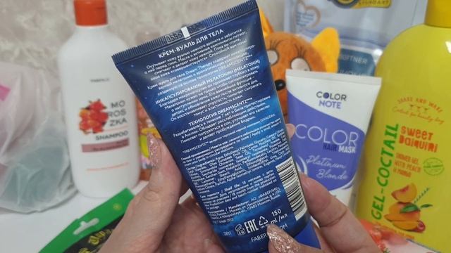 Интересные новинки и не только из ФиксПрайс. Распродажа в Летуаль! МагнитКосметик смотреть онлайн