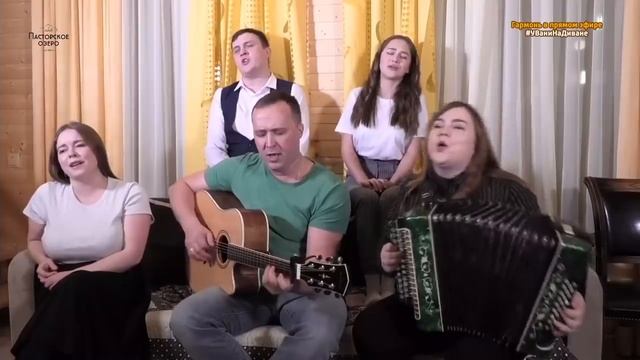 Лампадочки до мурашек - Светлана Кошелева, ансамбль ПТАШИЦА смотреть онлайн