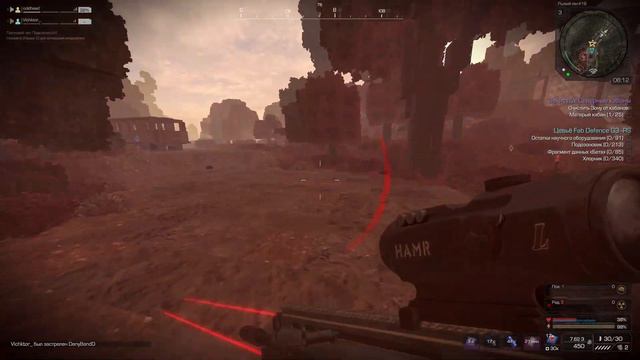 Ебёмся в глаза вместе! STALCRAFT be like❤ смотреть онлайн