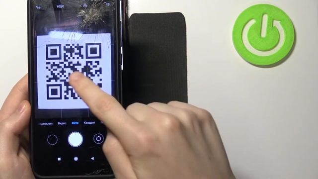 Xiaomi Redmi 5 Plus — как сканировать Qr код / Как сканировать Qr код на Xiaomi Redmi 5 Plus