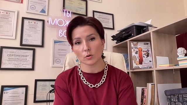 Травма покинутого: Как формировать правильное окружение и перестать зависеть от мнения остальных
