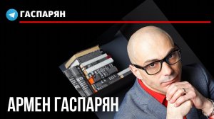 Новый критерий украинства, очередная премия Тихановской, эстонские затейники и молдавские смельчаки