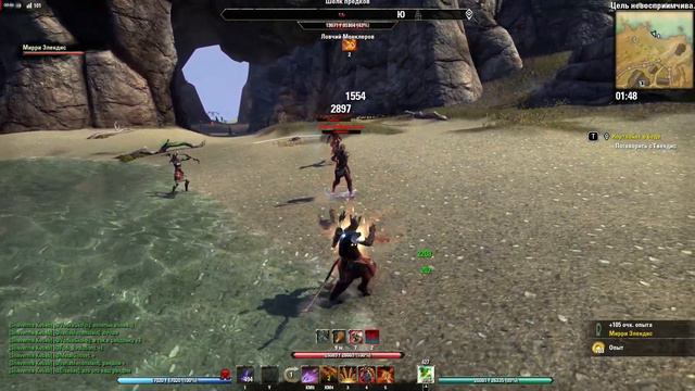 Спутник Черный Лес смотреть онлайн