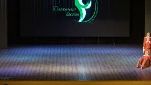 Песок сквозь пальцы - Мультиденс (Рефтинский) ДЫХАНИЕ ВЕСНЫ 2022 РОВЕСНИК ЗАРЕЧНЫЙ