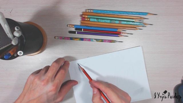 Как использовать старые карандаши смотреть онлайн