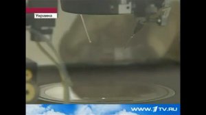 Нелегальный вывоз детей с Украины ( АК Кортис).flv
